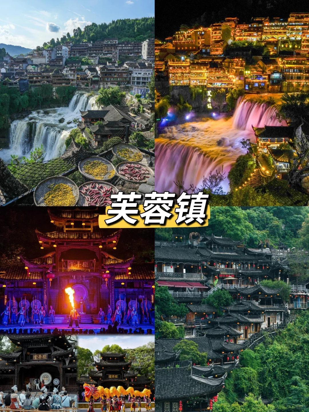 张家界旅游✅保证天门山走A线不排队随时走