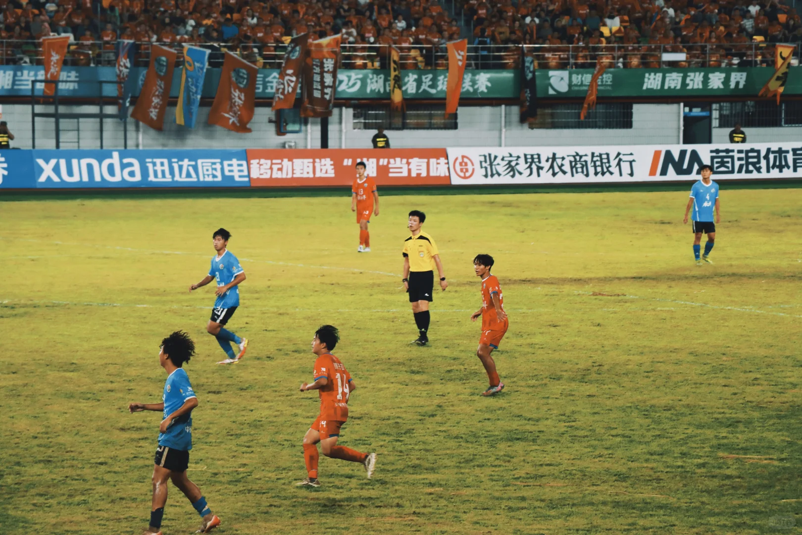 湘超张家界作数！！