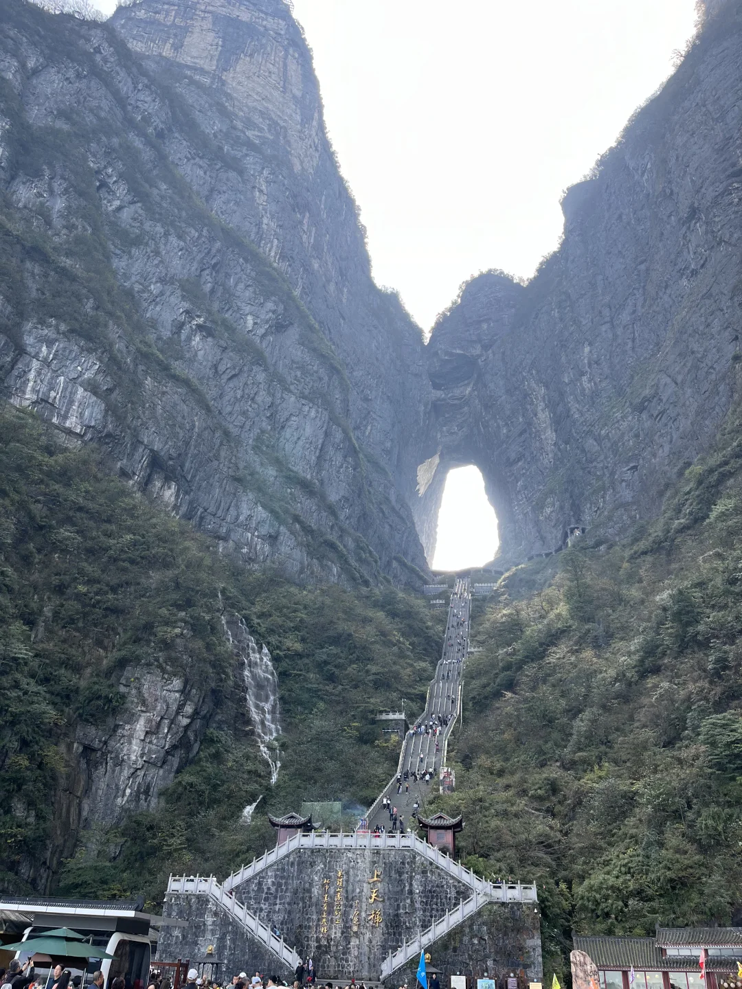 张家界天门山攻略&踩坑实录