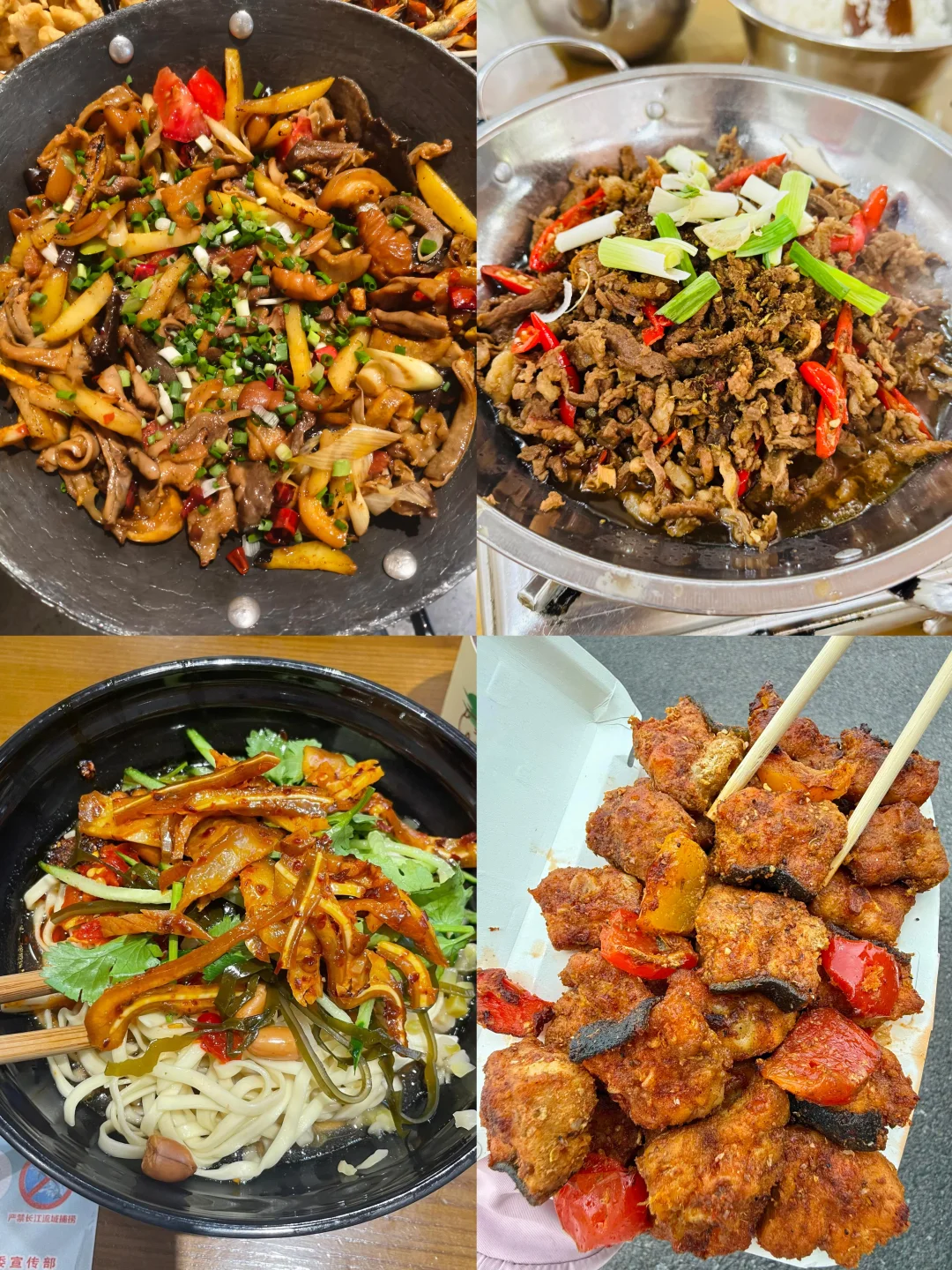 【湖南篇-张家界】“奇峰云海和湘西秘境”