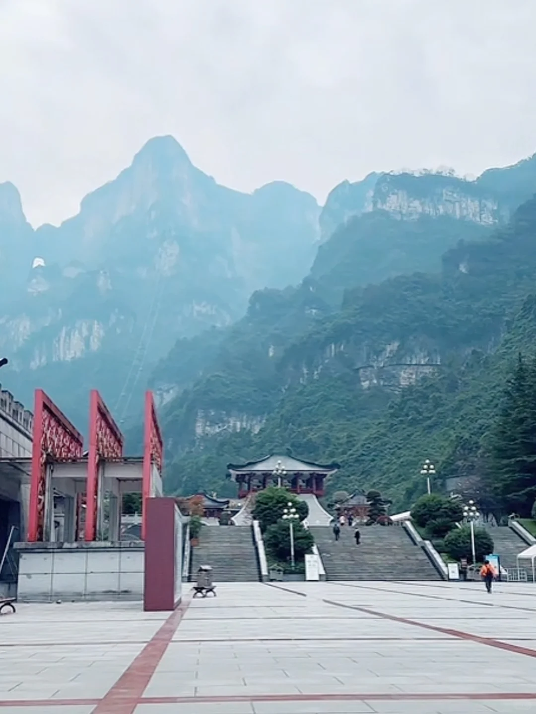 张家界天气实况☁️天门山·12月7日·上午·阴