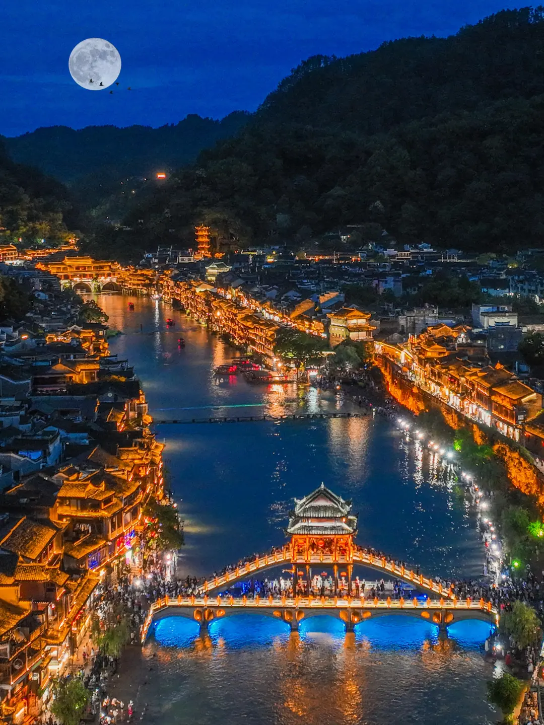 🔥张家界高端定制小团🌈尊享奢华之旅