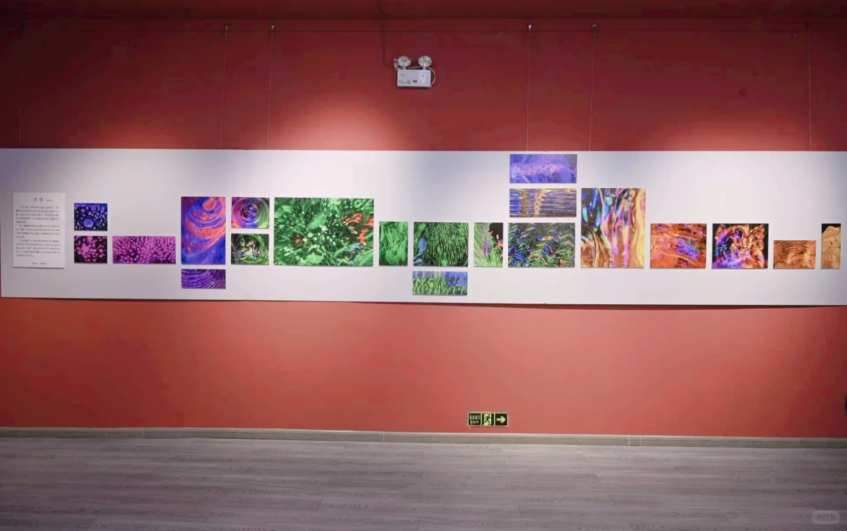 张家界世界遗产摄影展藏着东北的冰雪！