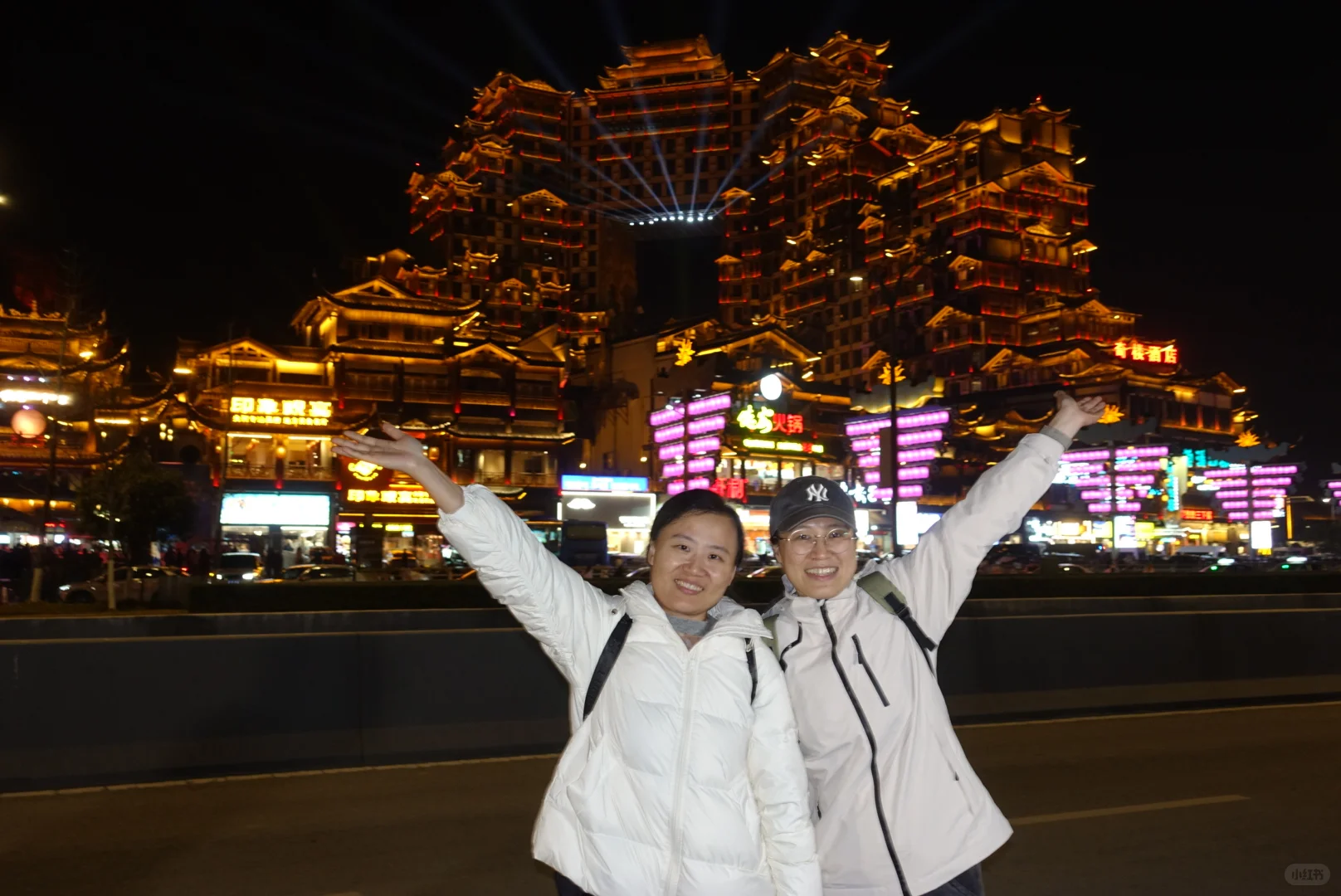 到站张家界第一天