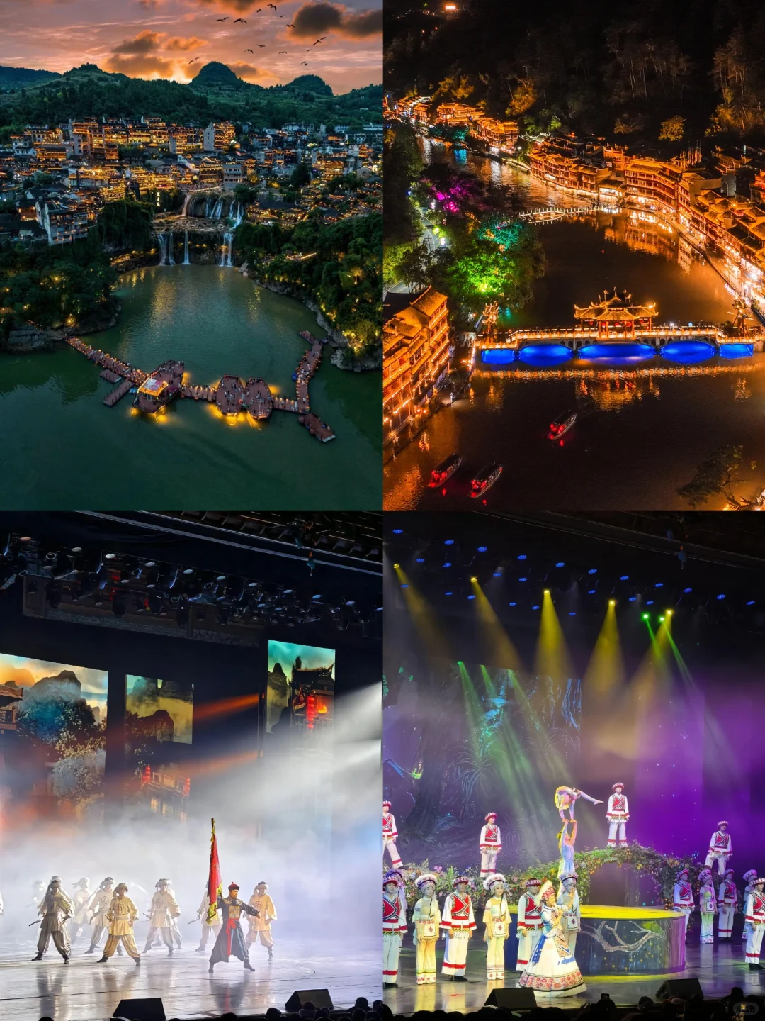 来张家界怎么玩❓跟团or自由行🌈看就懂