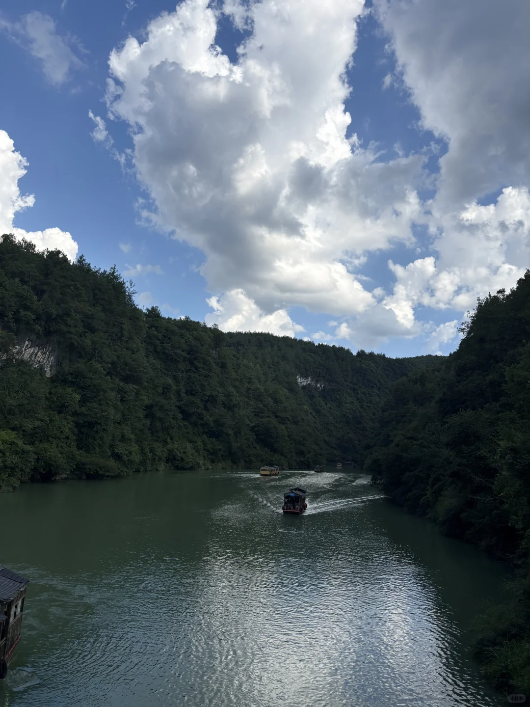 2025暑期游－张家界大峡谷