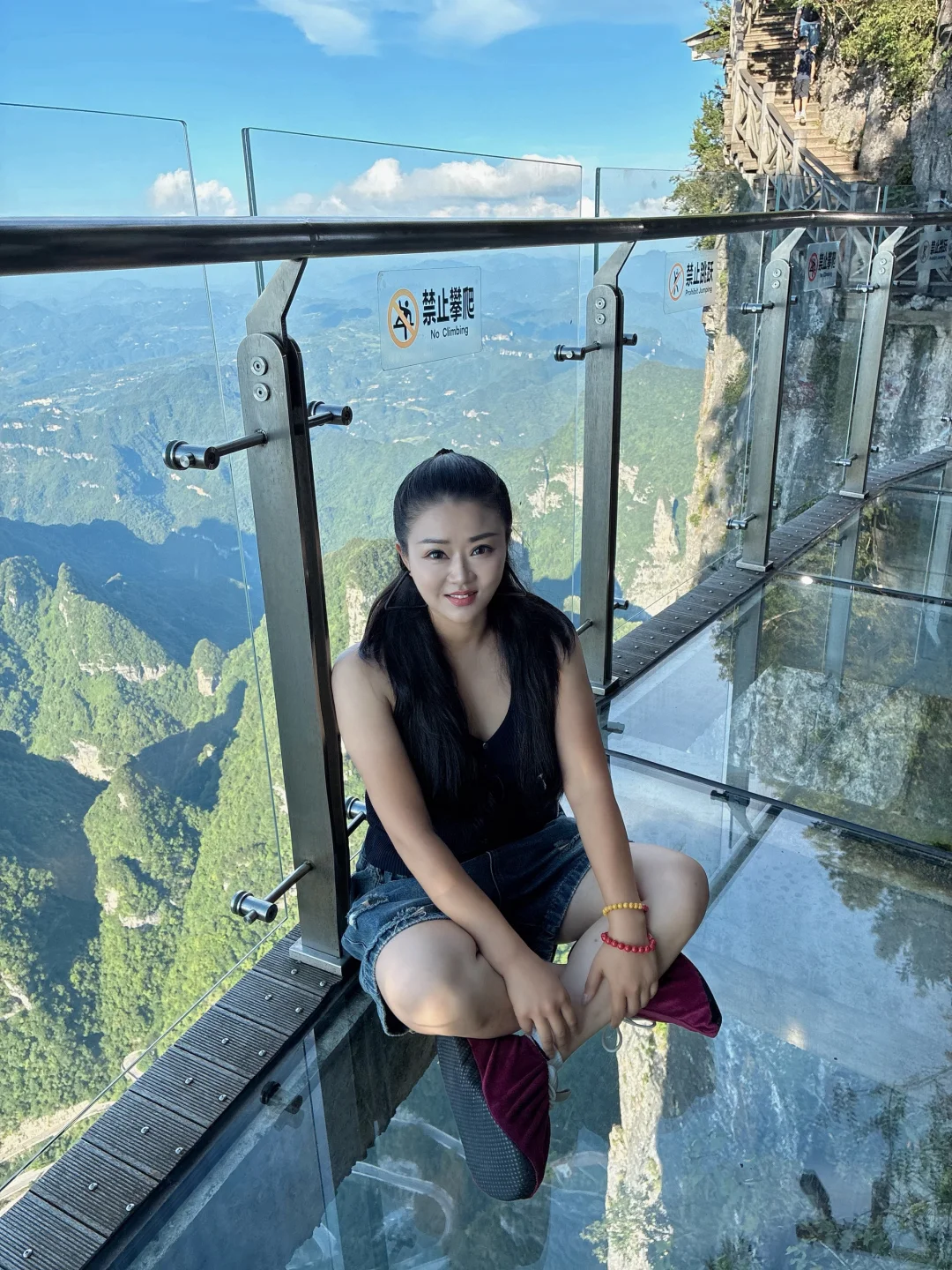 我在天门山没空想你！