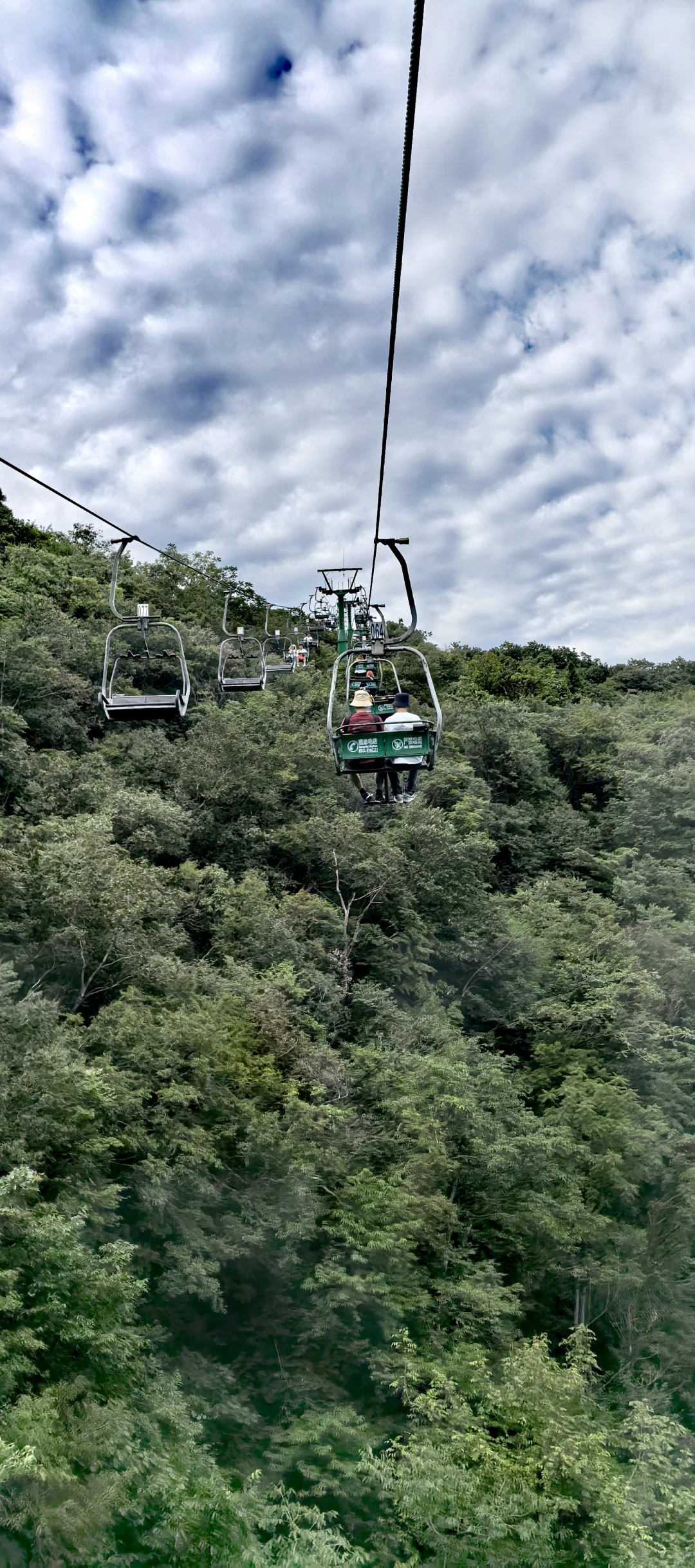 天门山已回，说些大实话