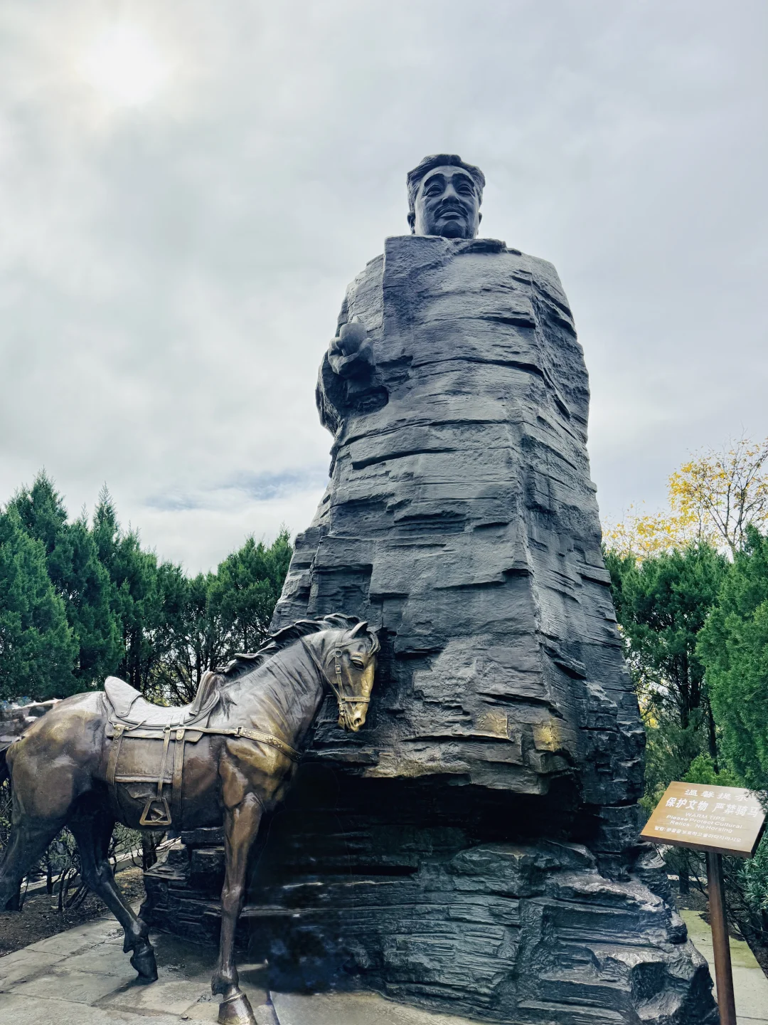 11.11的张家界森林公园