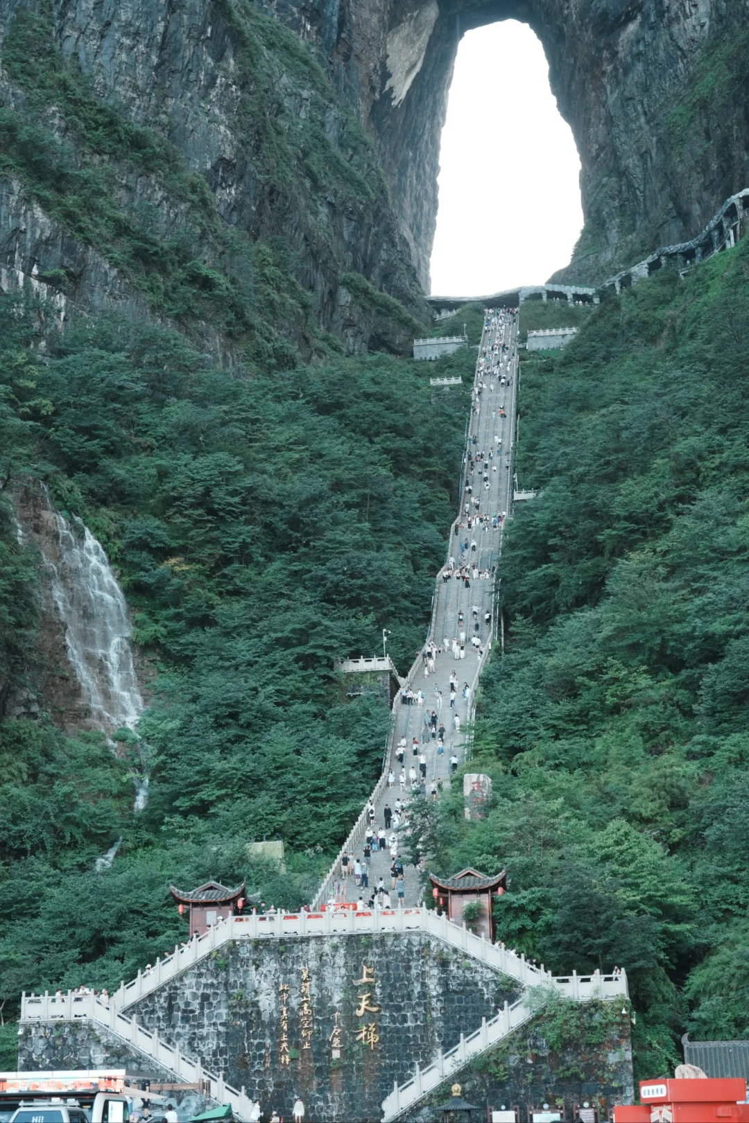 张家界天门山 坐A线索道才能值回票价！！！