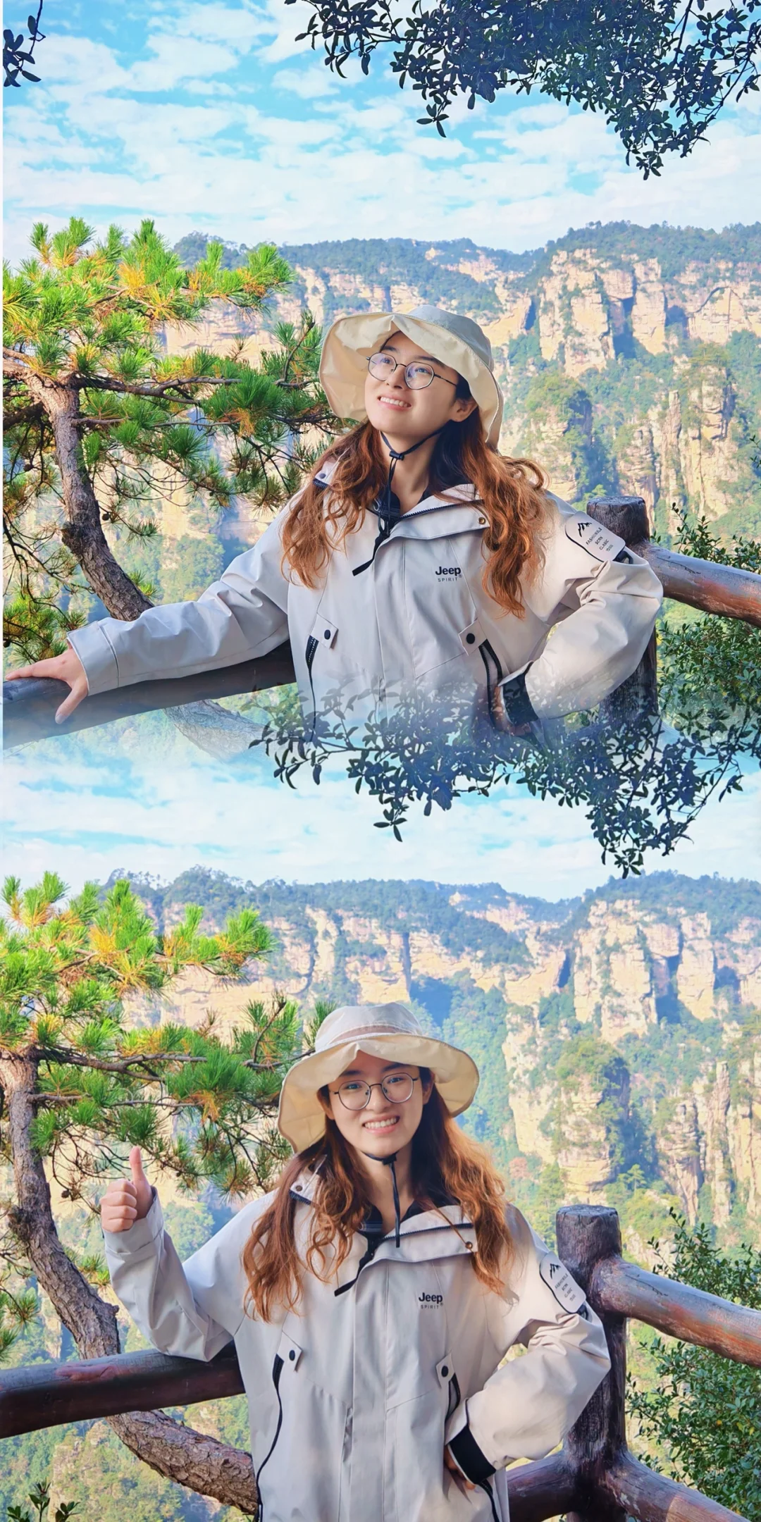 当你在张家界找了一个向导