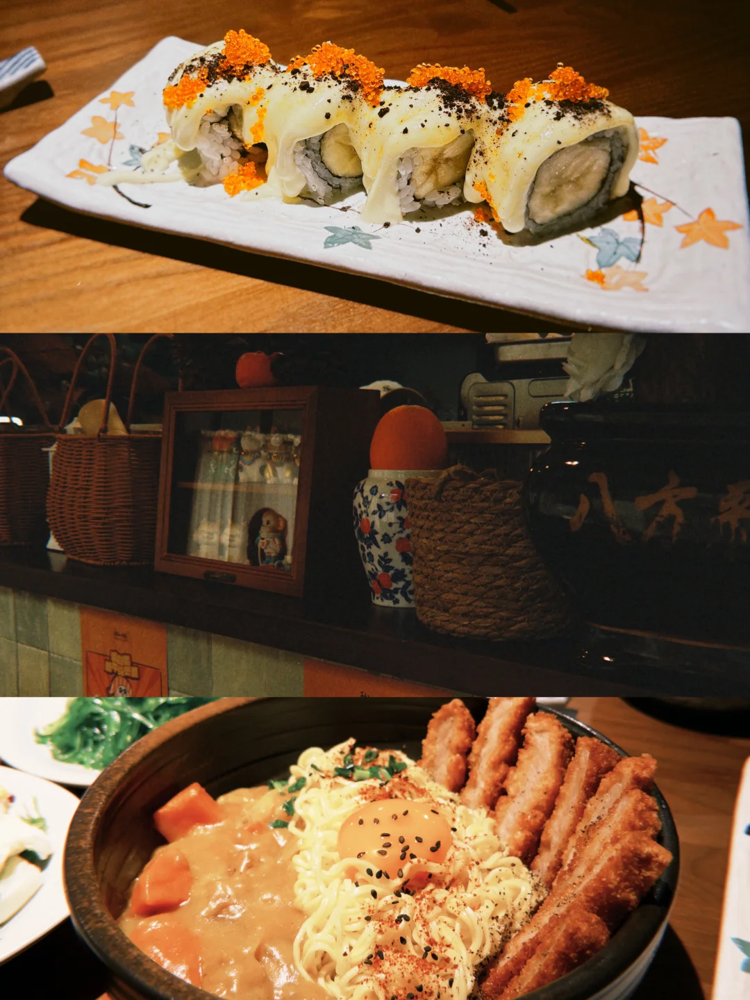 张家界这家新店 像闯入漫画世界一样🍣🍘