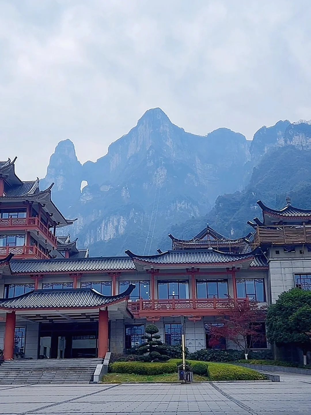 张家界天气实况☁️天门山·12月7日·上午·阴