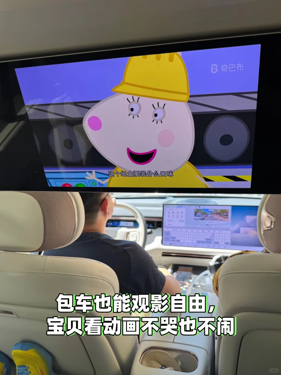 🇲🇾✈️🇨🇳张家界Family