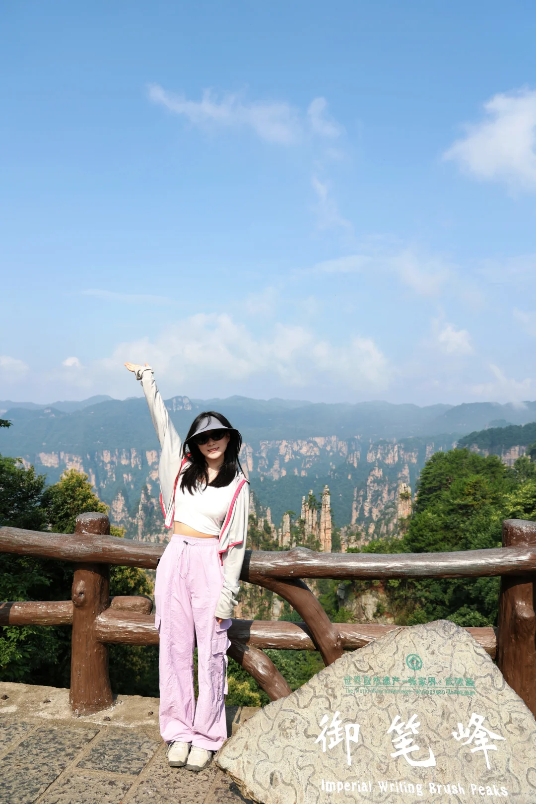 张家界已回，猛猛避雷！！！