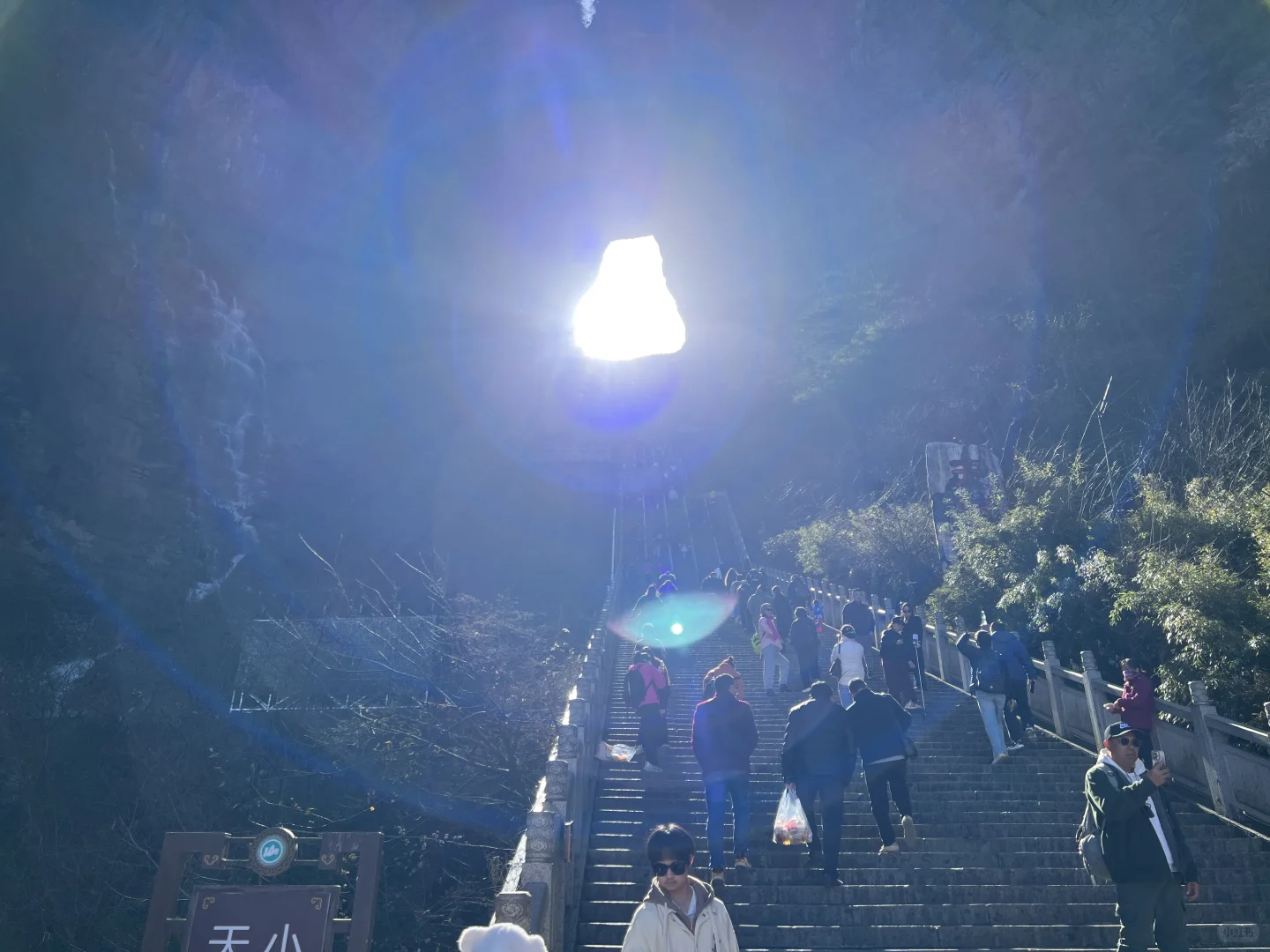 2025.11.27张家界天门山