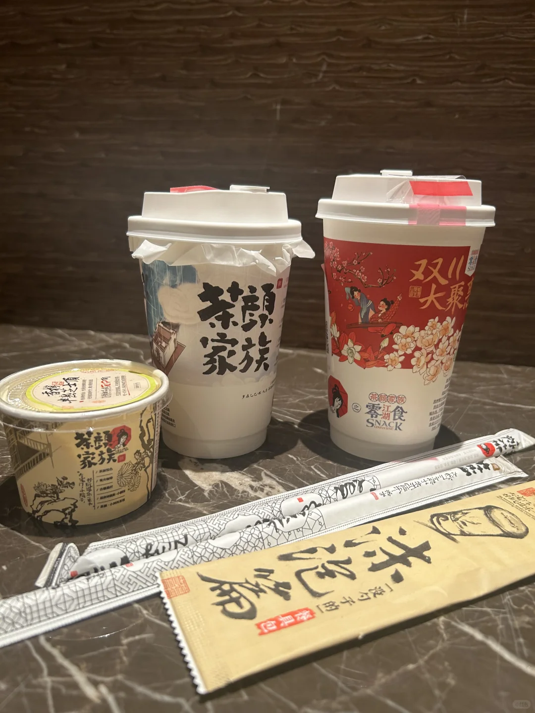 今天的张家界天门山也太好看了吧～