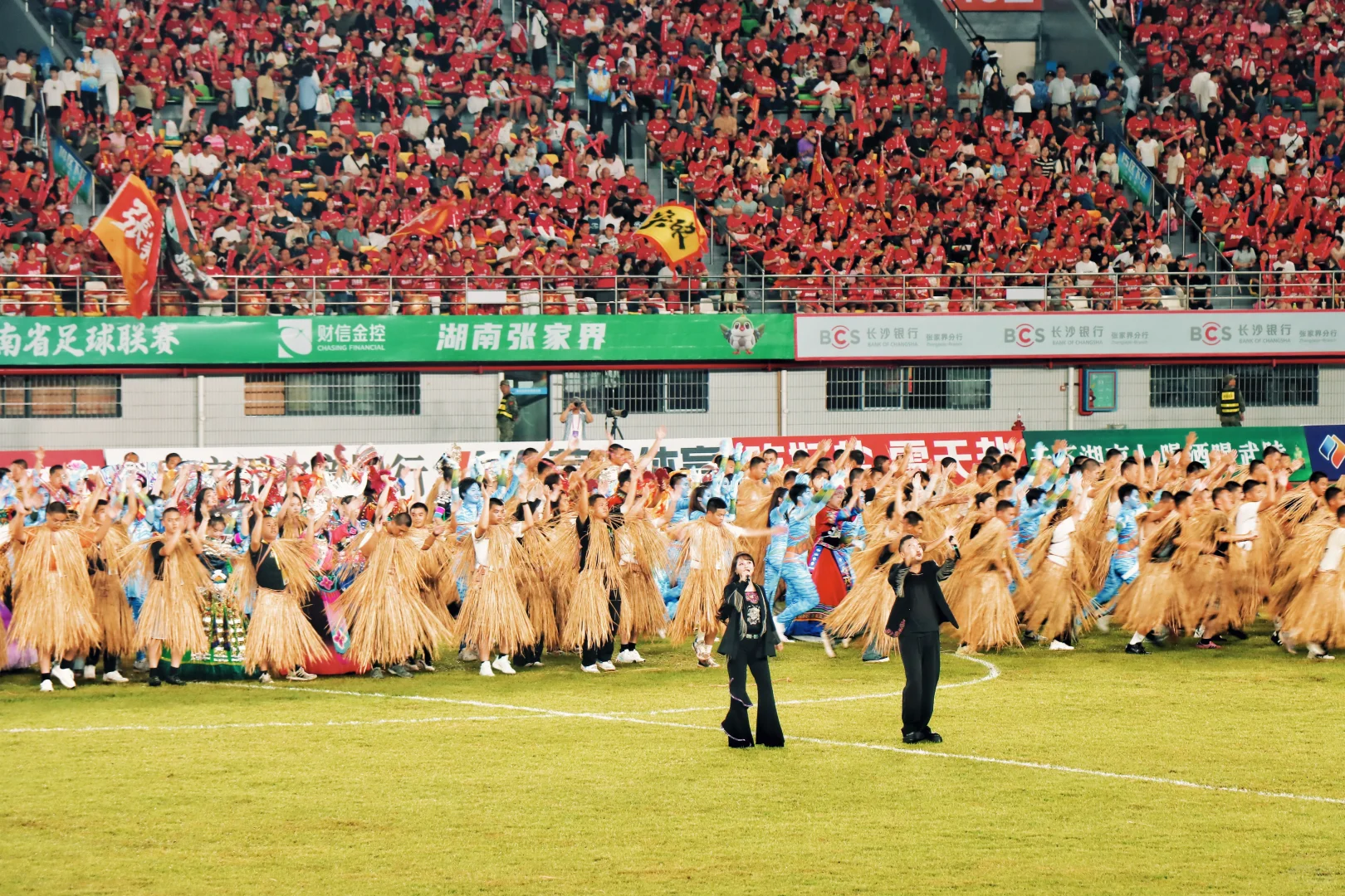 湘超张家界作数！！