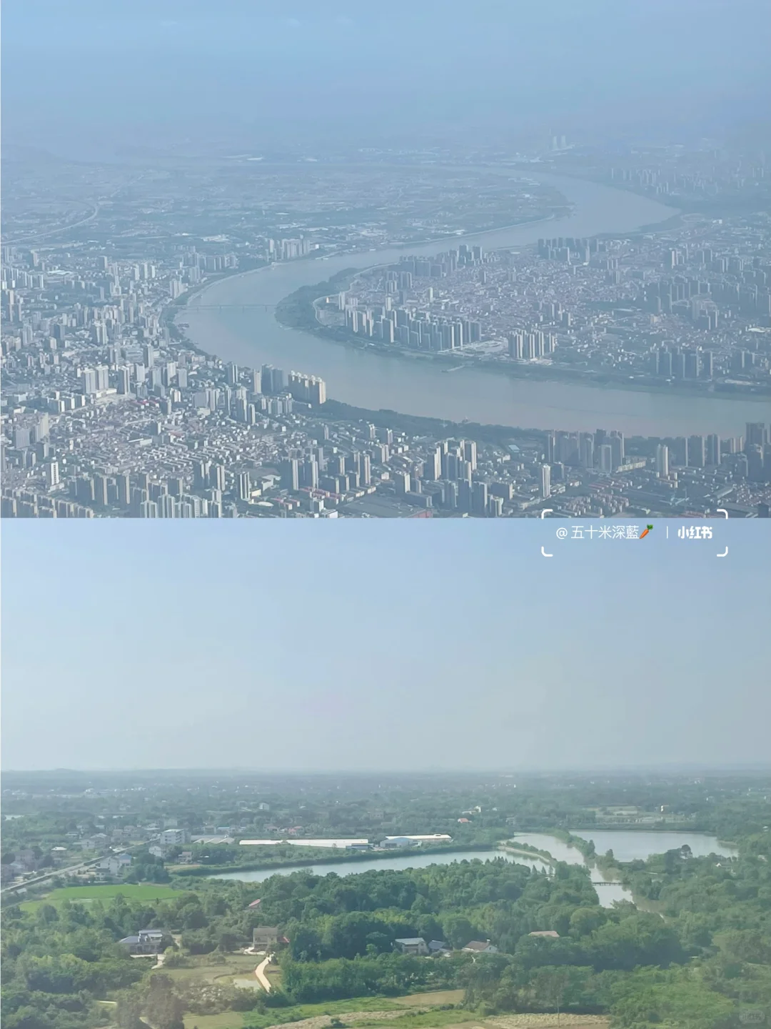 📍常德桃花源机场📍✨CGD常德✨