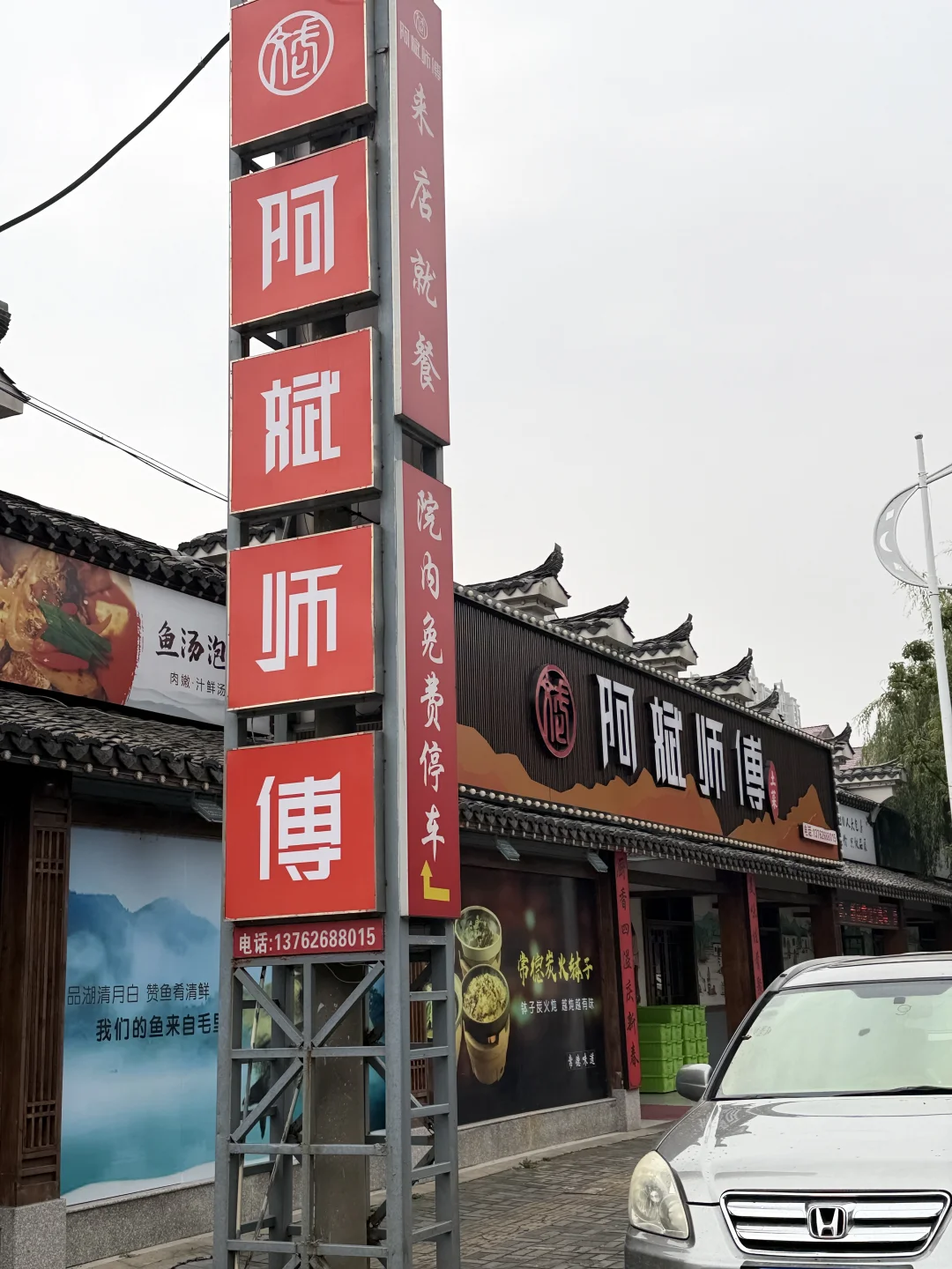 常德的土菜馆已经进化到这种地步了嘛？！