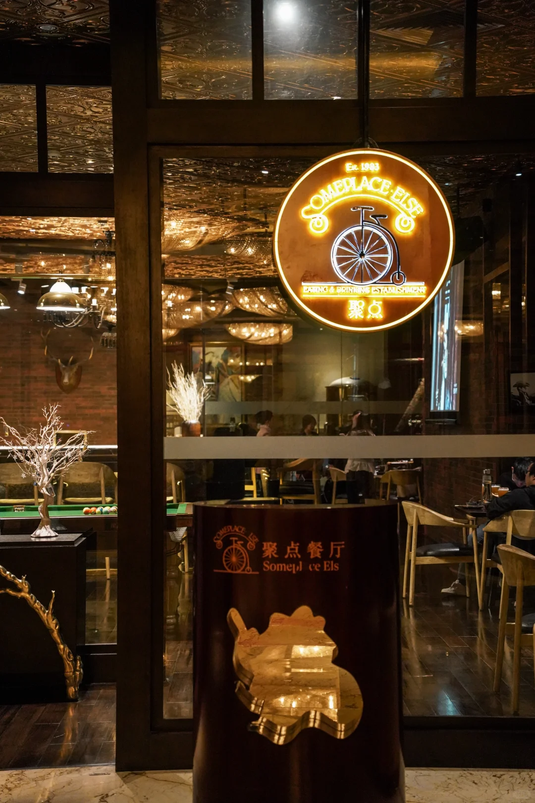 常德新开！！！适合带crush去的融合餐吧