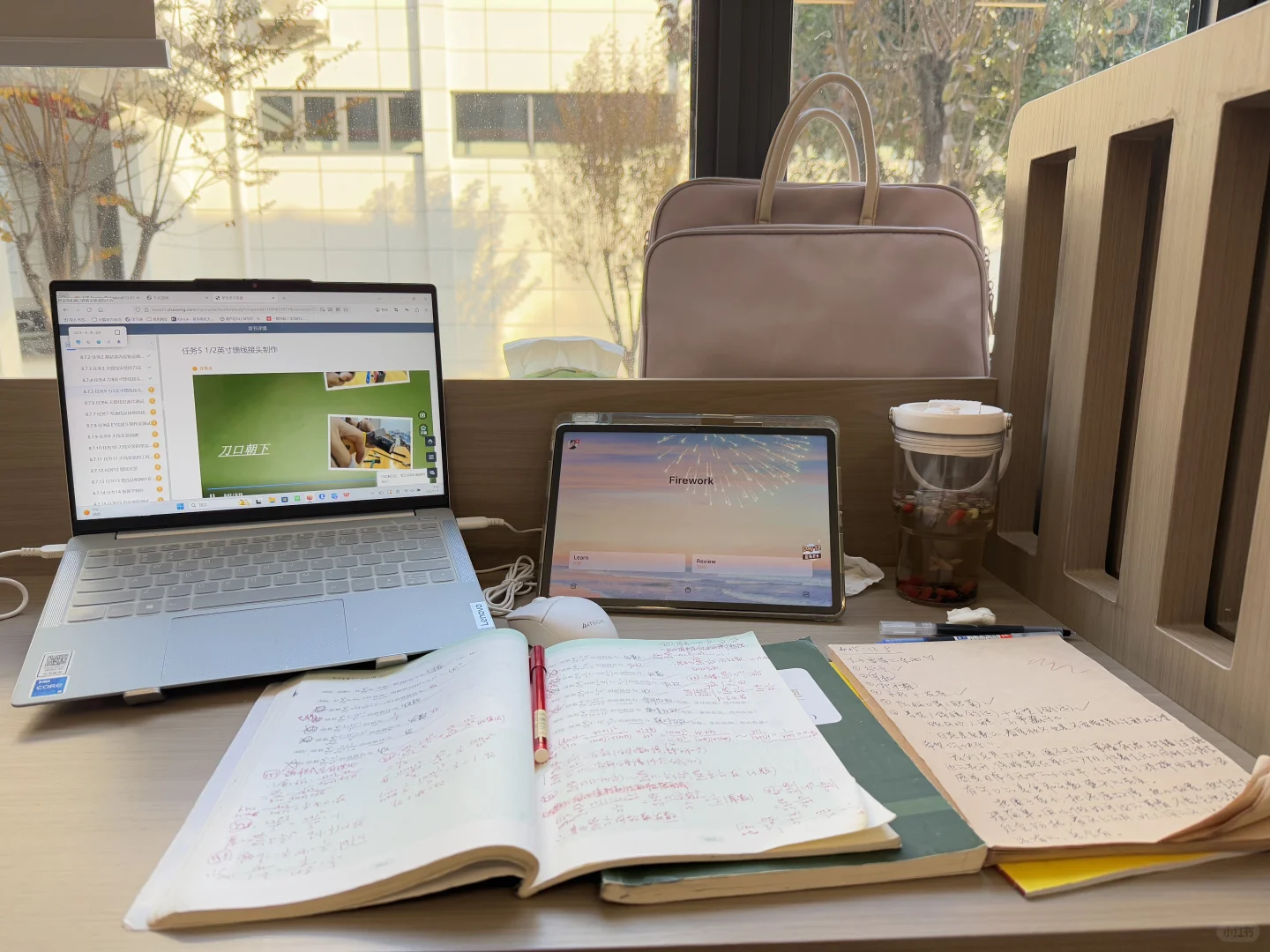 寻找常德搭子📖