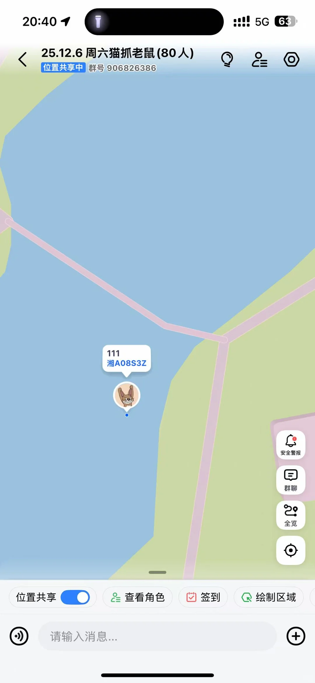 常德| 80人滨湖公园一起玩猫抓老鼠！