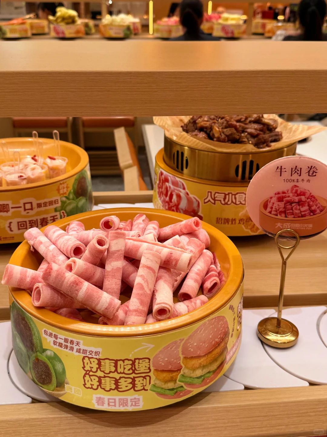 在常德！！一人食旋转小火锅便宜又好吃🤤🤤