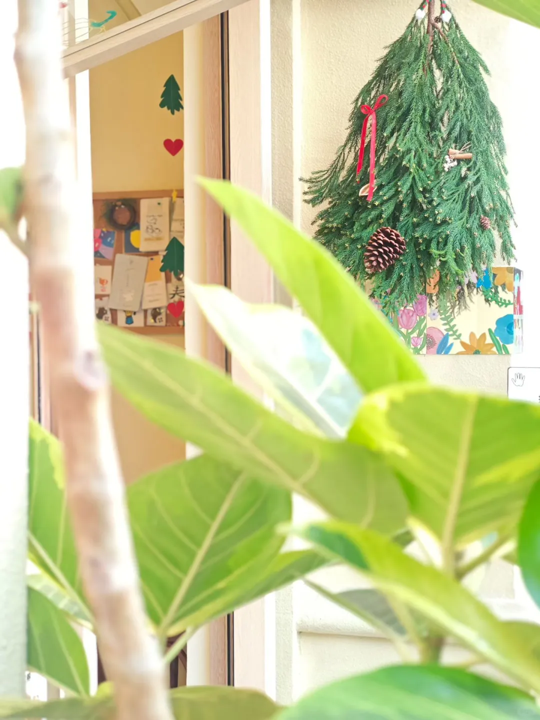 如图所示|我们休假4天