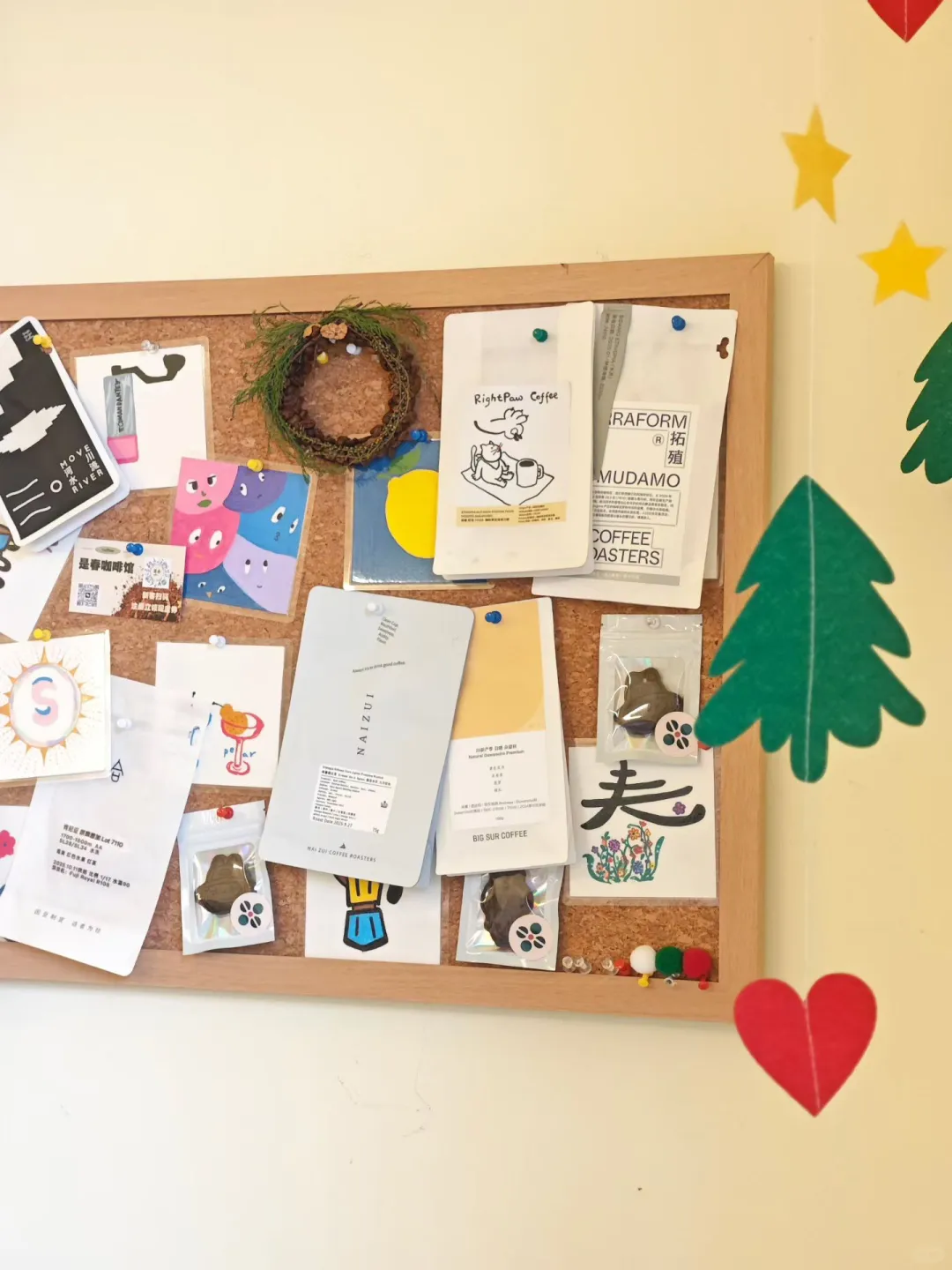 如图所示|我们休假4天