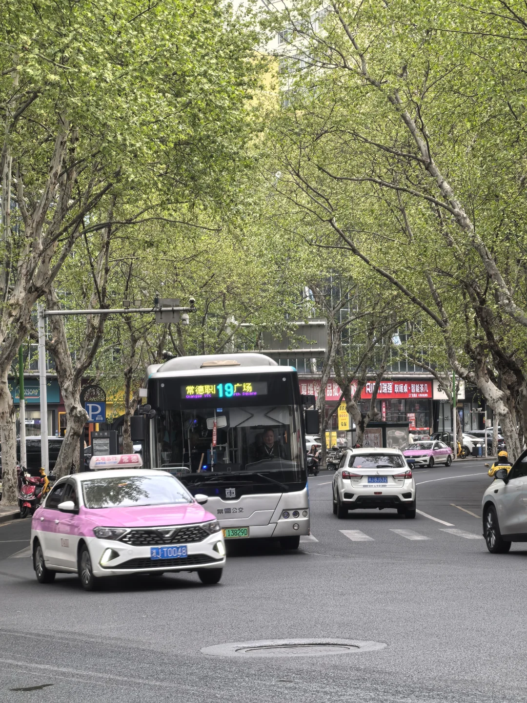 一人穷游湖南之常德篇