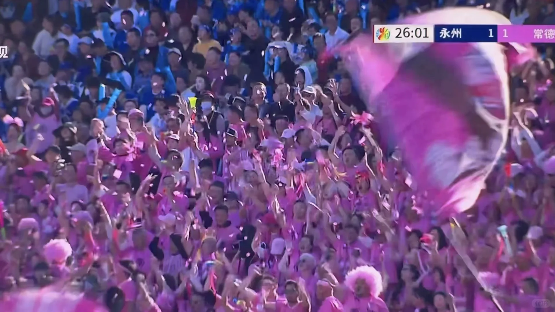 第一次逆转取胜！重回榜二！长沙我们来了！