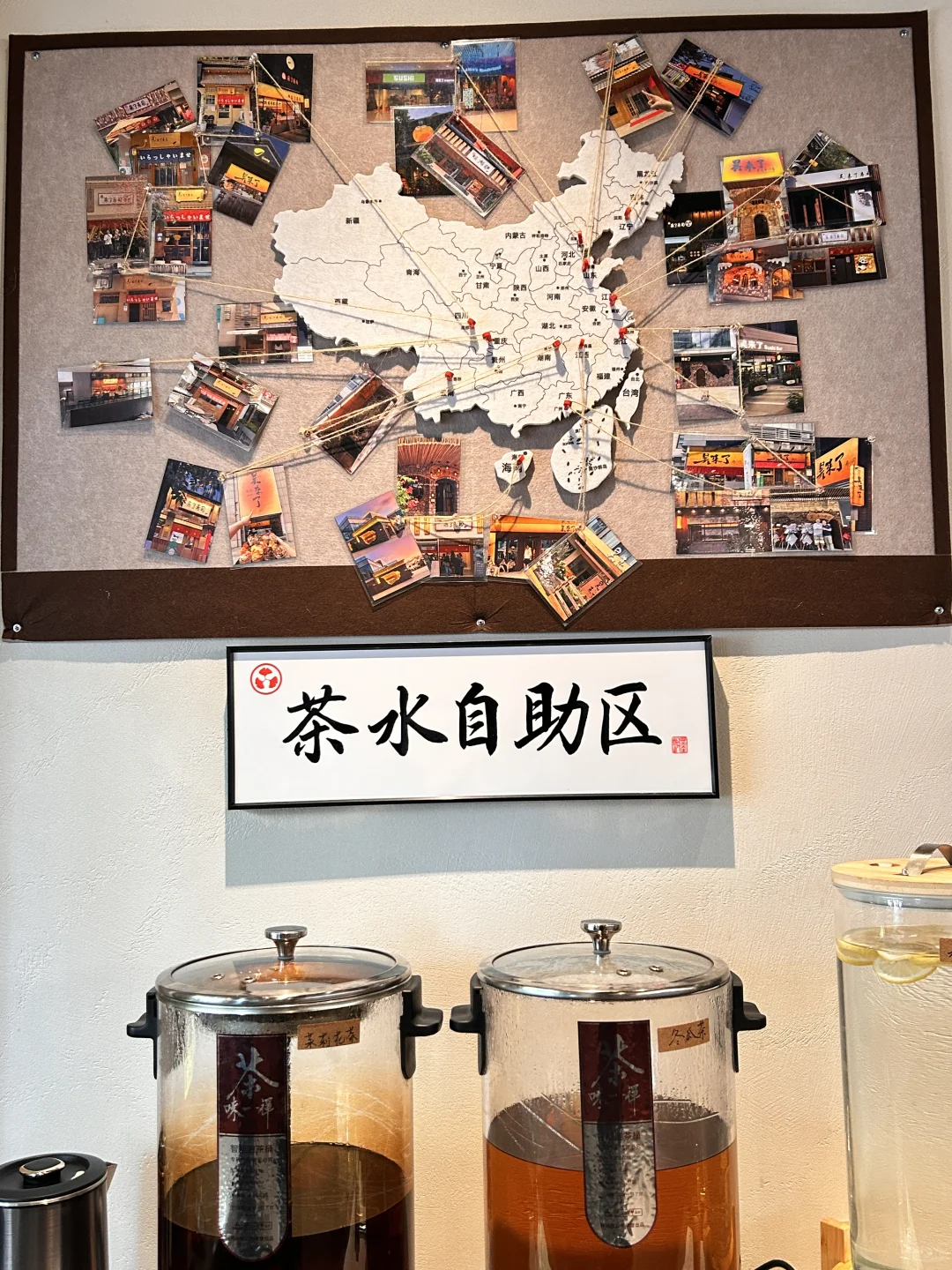 常德寿司界顶流！川派创意寿司我能N刷😭