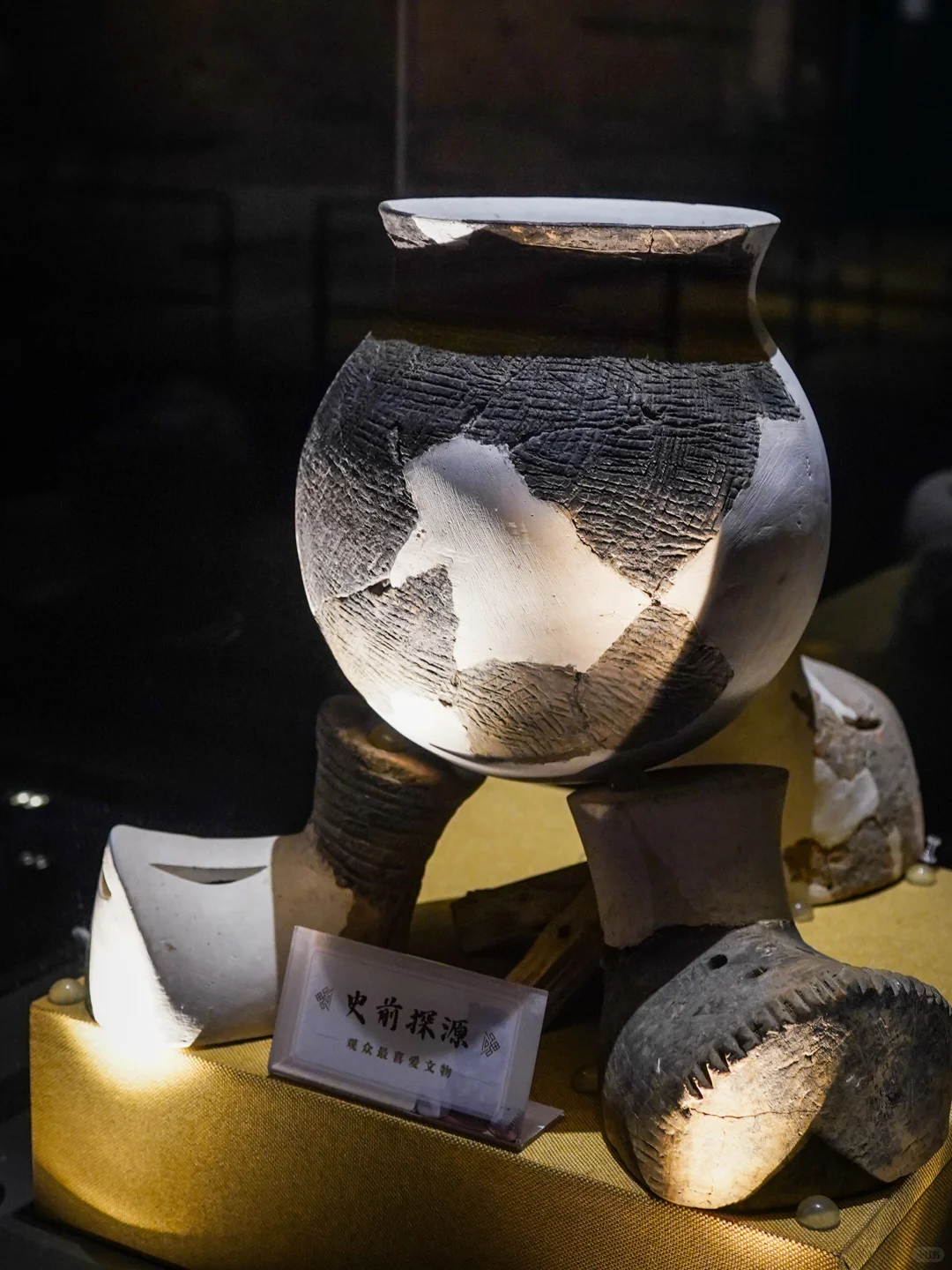 常德博物馆，德行千载，史蕴常德