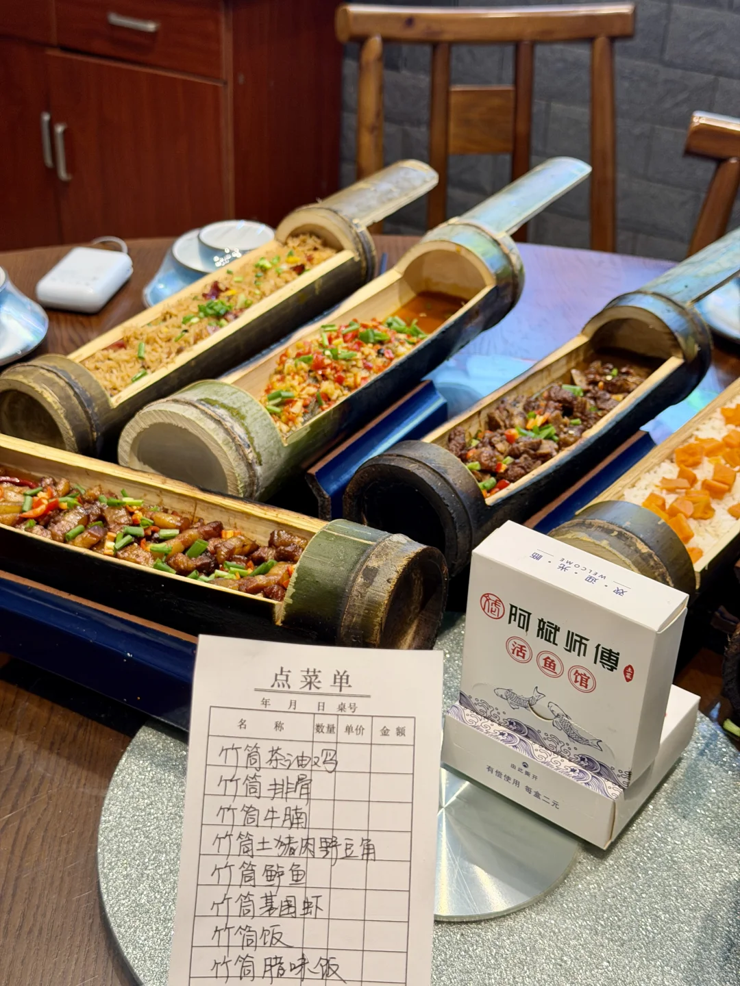 常德的土菜馆已经进化到这种地步了嘛？！