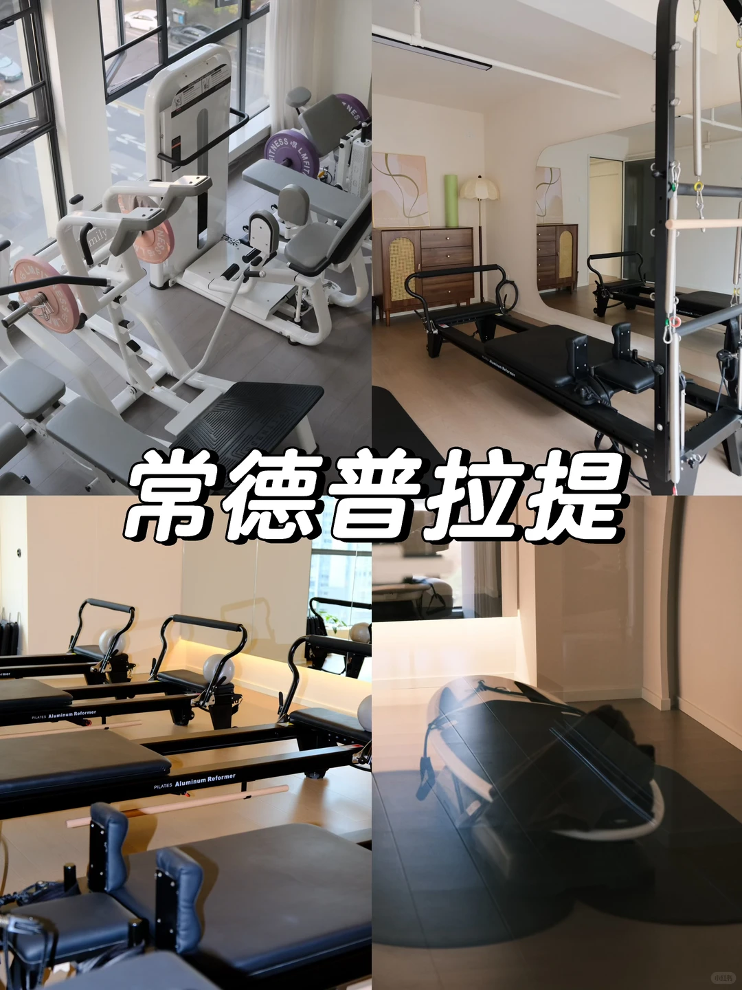 一个小镇女生在常德万达附近碎掉了