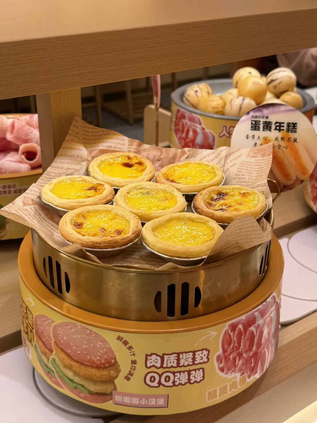 在常德！！一人食旋转小火锅便宜又好吃🤤🤤