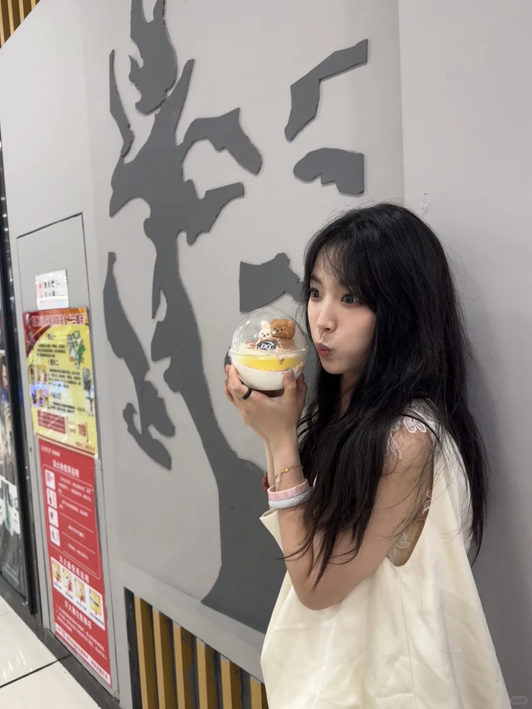 常德德山找一起玩的好姐妹