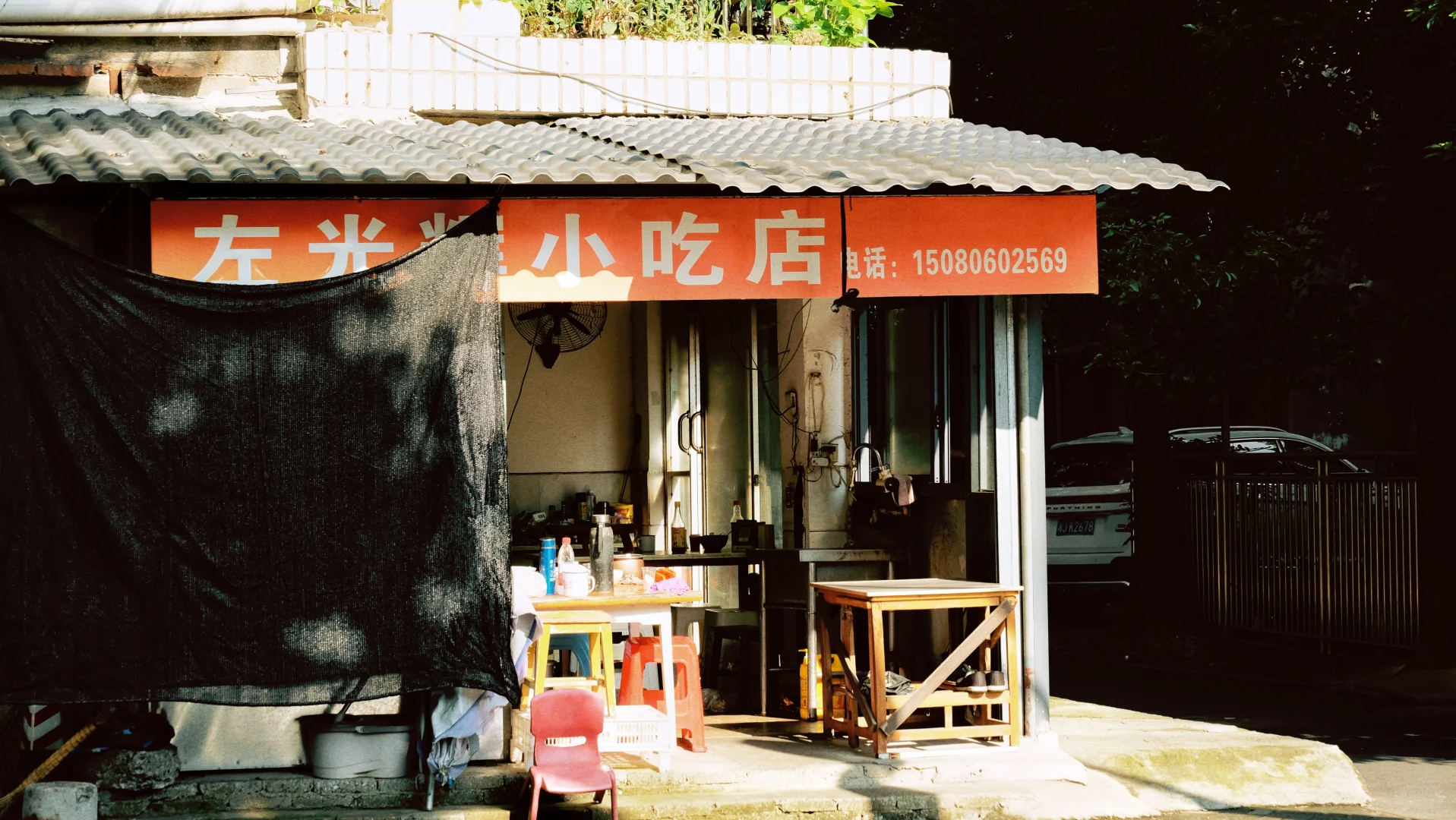 常德📍建议喜欢复古感的姐妹，都来这里拍照