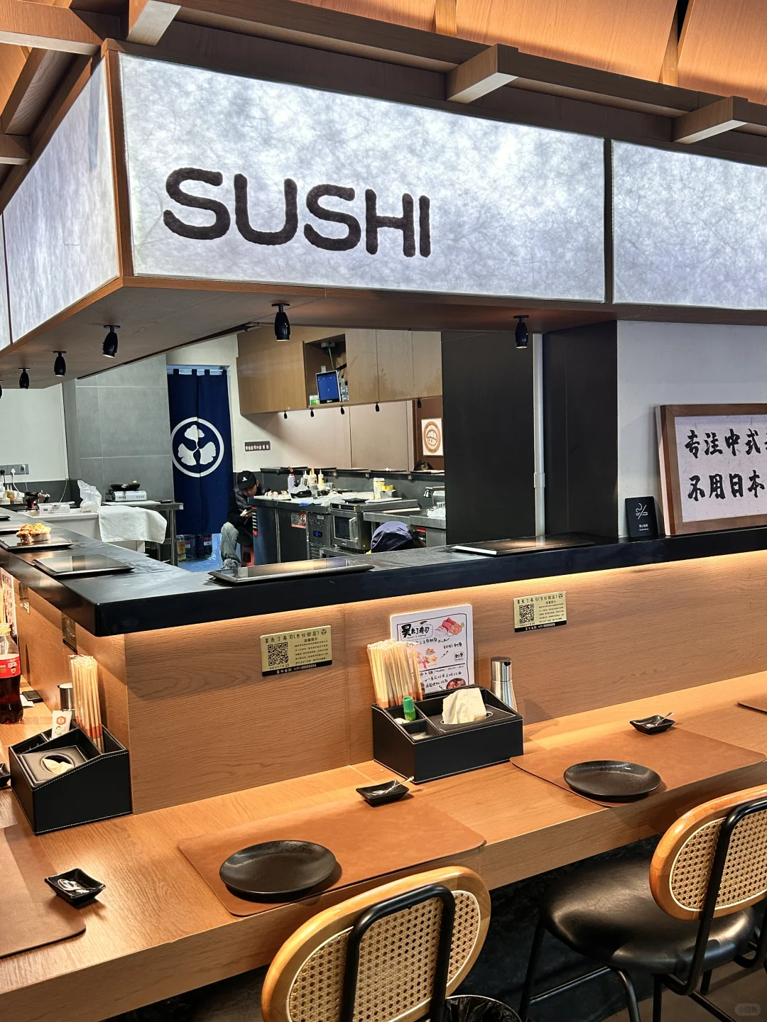 常德寿司界顶流！川派创意寿司我能N刷😭