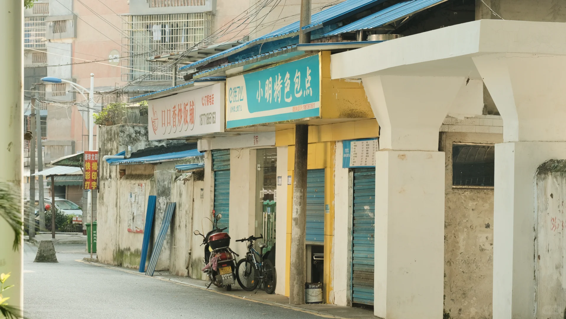 常德📍建议喜欢复古感的姐妹，都来这里拍照