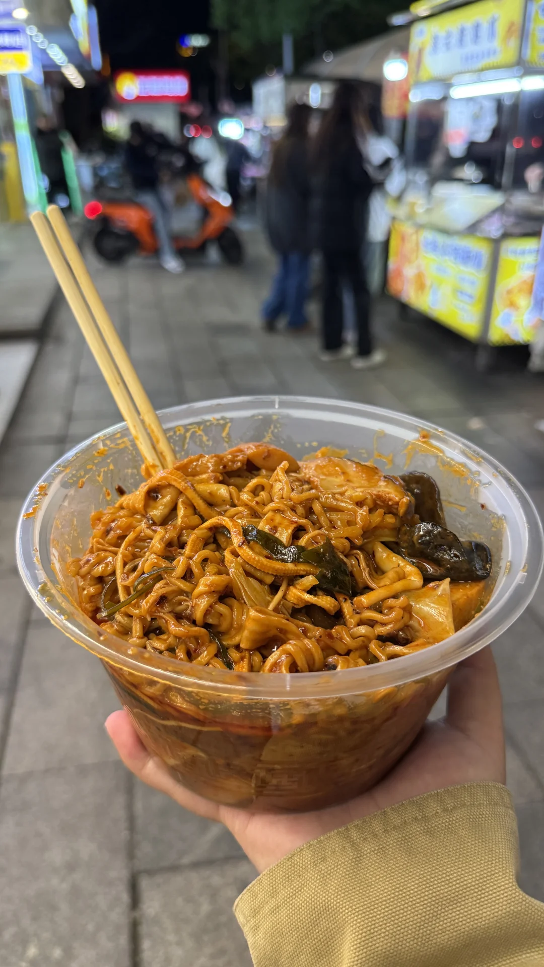 常德/在后街发现了超好吃的山西麻辣拌！！