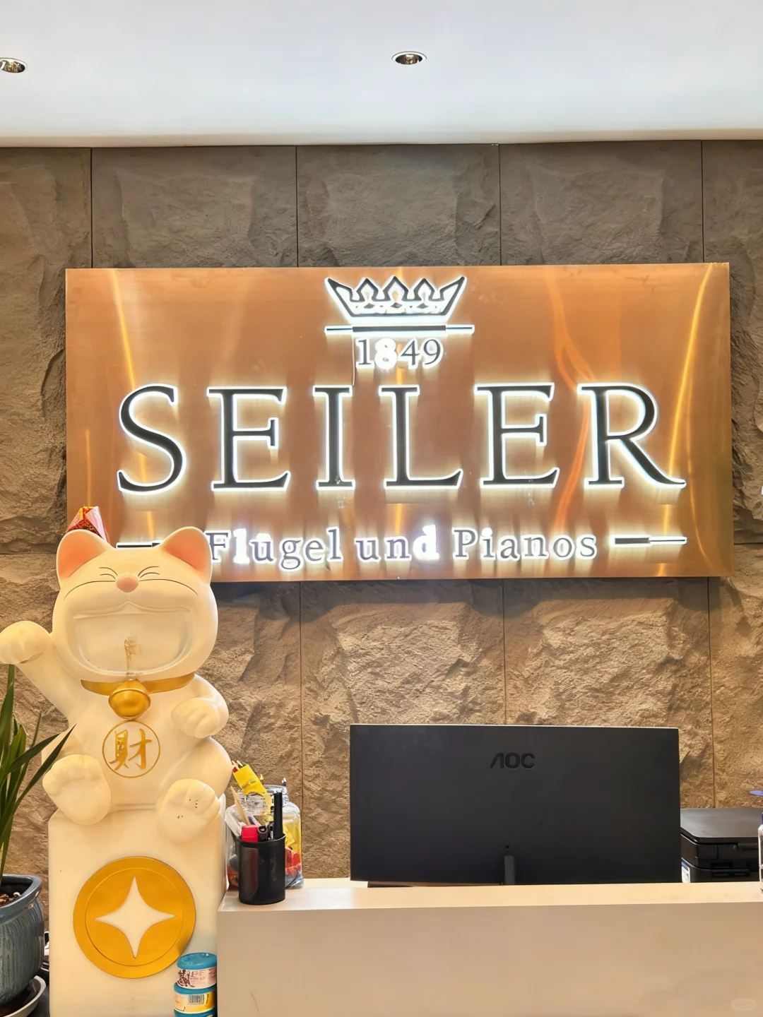 🎹在常德找到了超有氛围的学琴宝地！