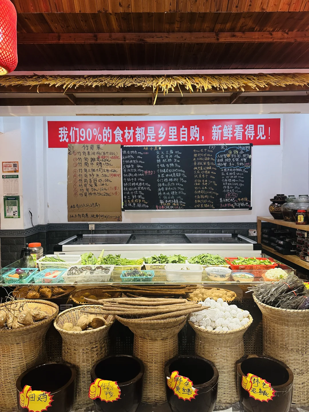 常德！！首家！！首家竹筒蒸菜👍👍…