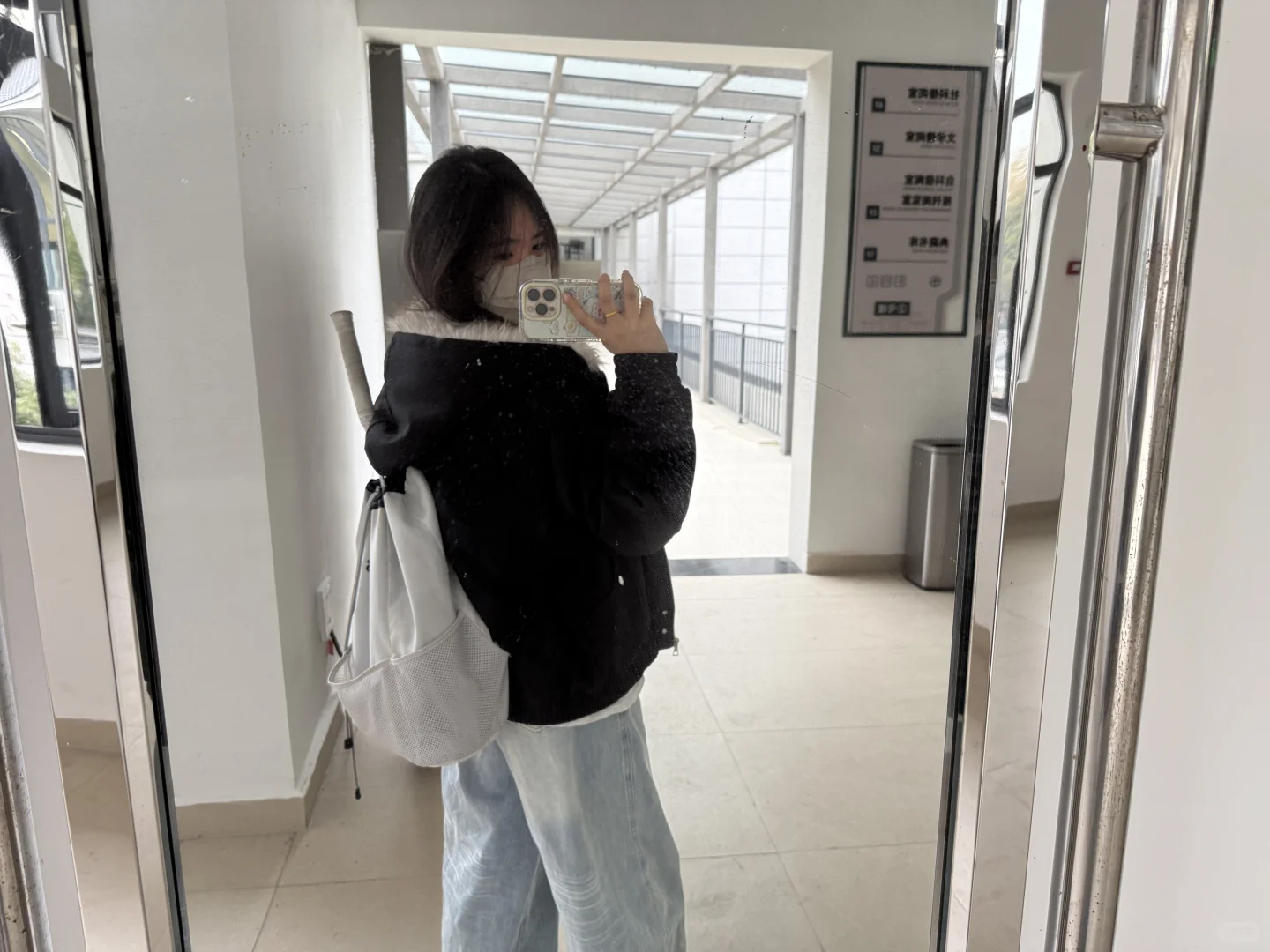 寻找常德搭子📖