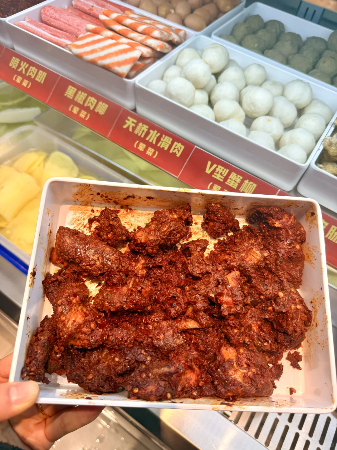 常德极品。。。麻辣烫