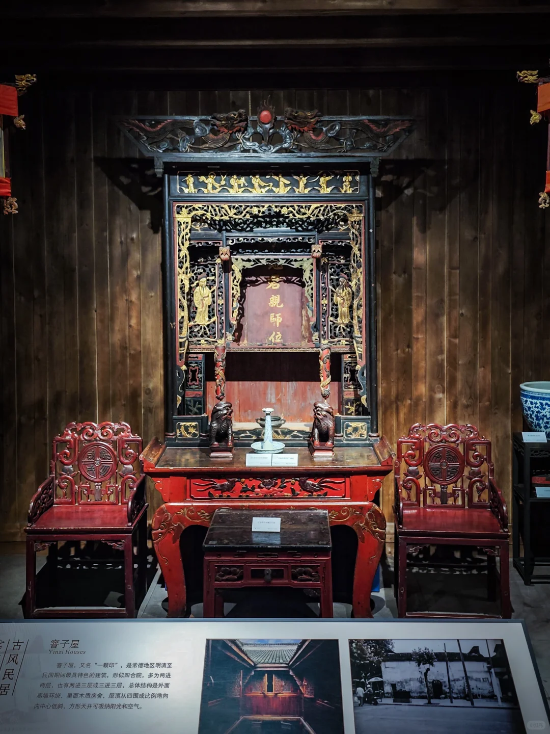 常德博物馆，德行千载，史蕴常德