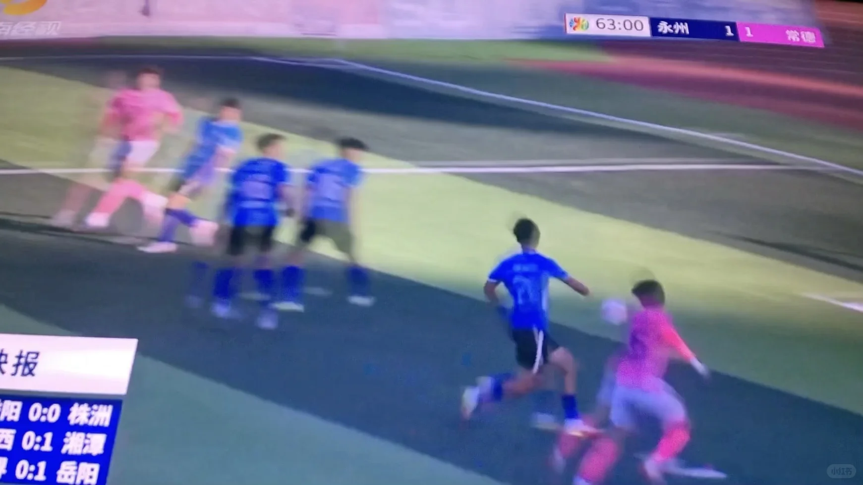 第一次逆转取胜！重回榜二！长沙我们来了！