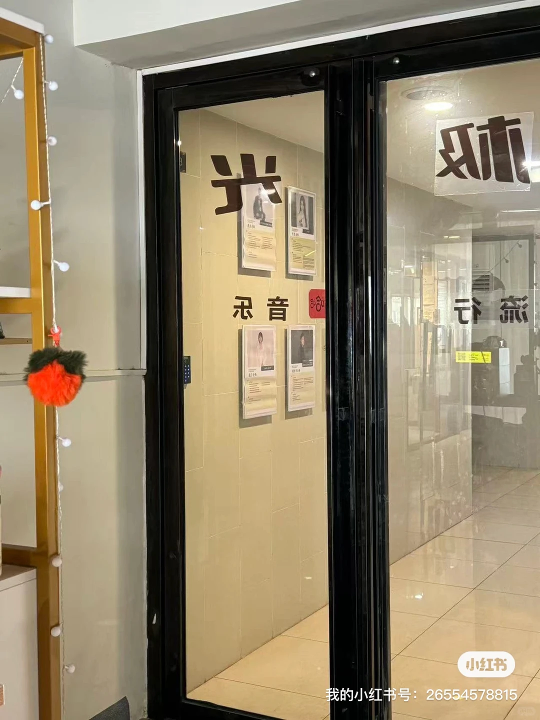 搬家、跑腿、代丢、啊 搬家、常德市