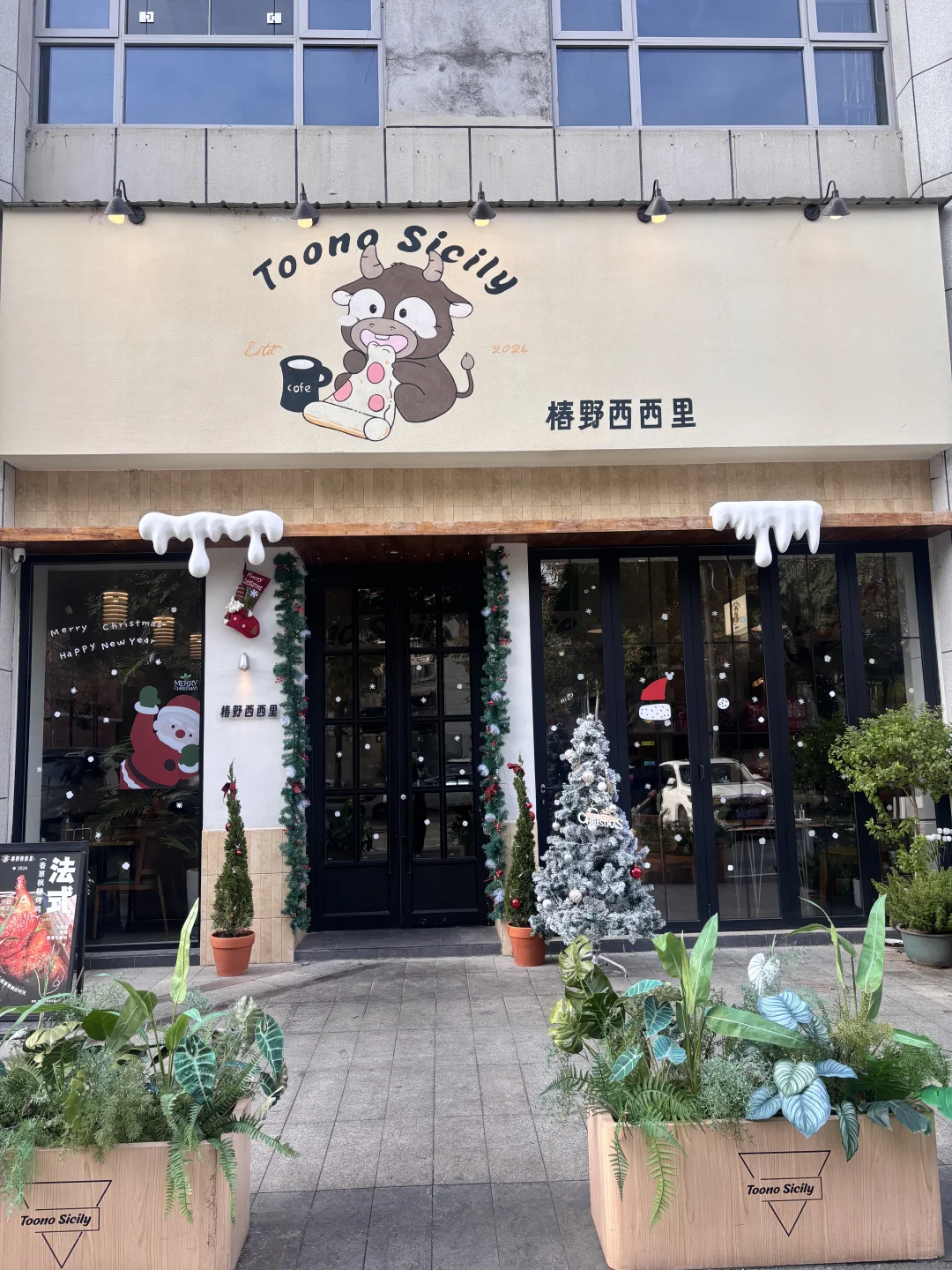 常德！！！超适合过生日的氛围感餐厅！！